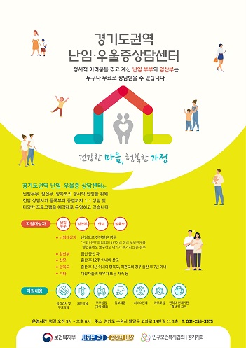 경기도.jpg